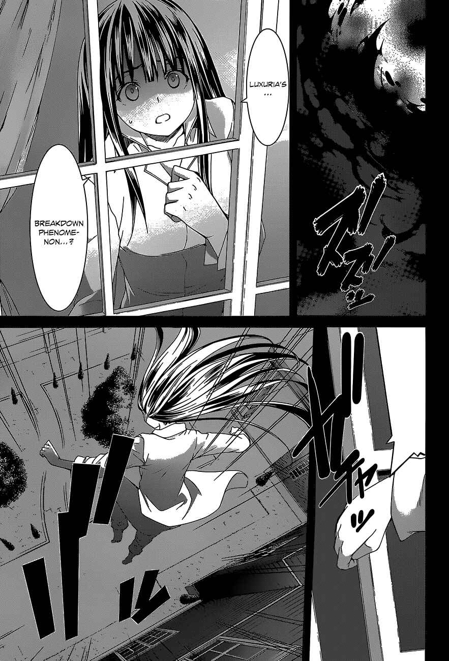 Page 22 Chapter 48 Trinity Seven