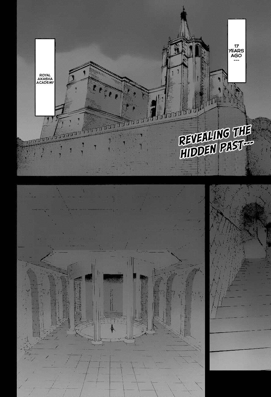 Page 5 Chapter 48 Trinity Seven