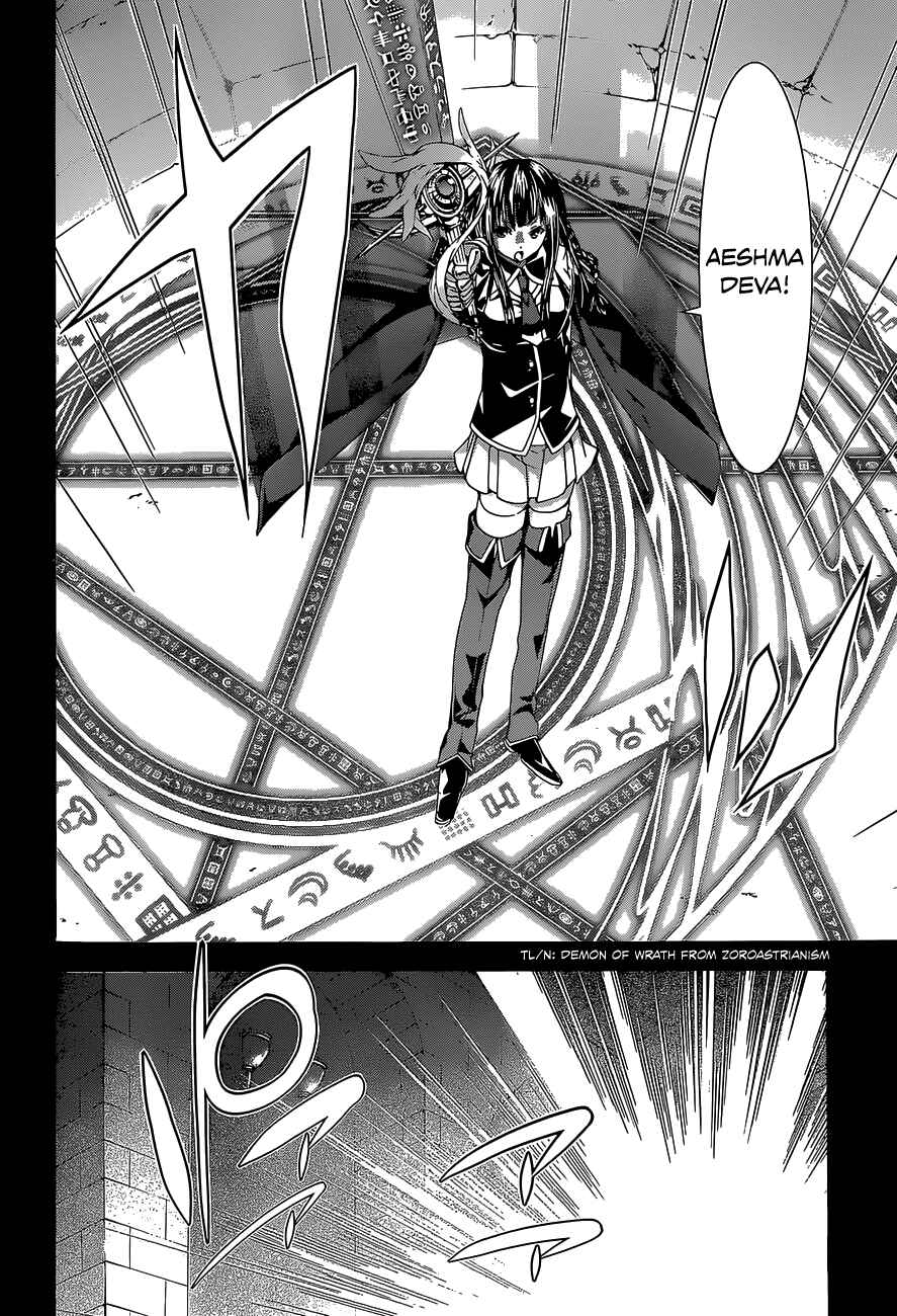 Page 7 Chapter 48 Trinity Seven
