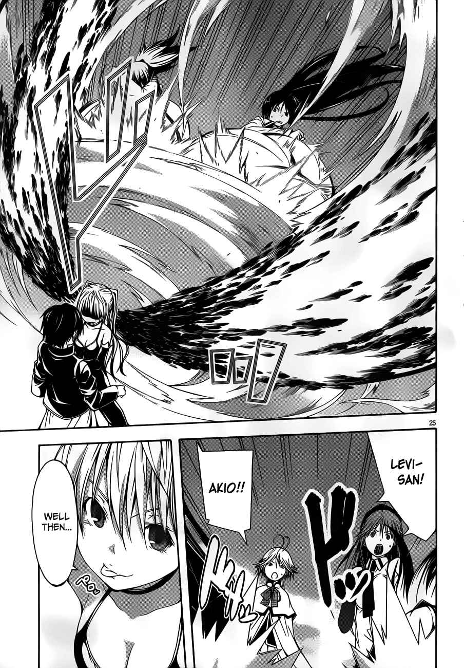 Page 27 Chapter 12 Trinity Seven