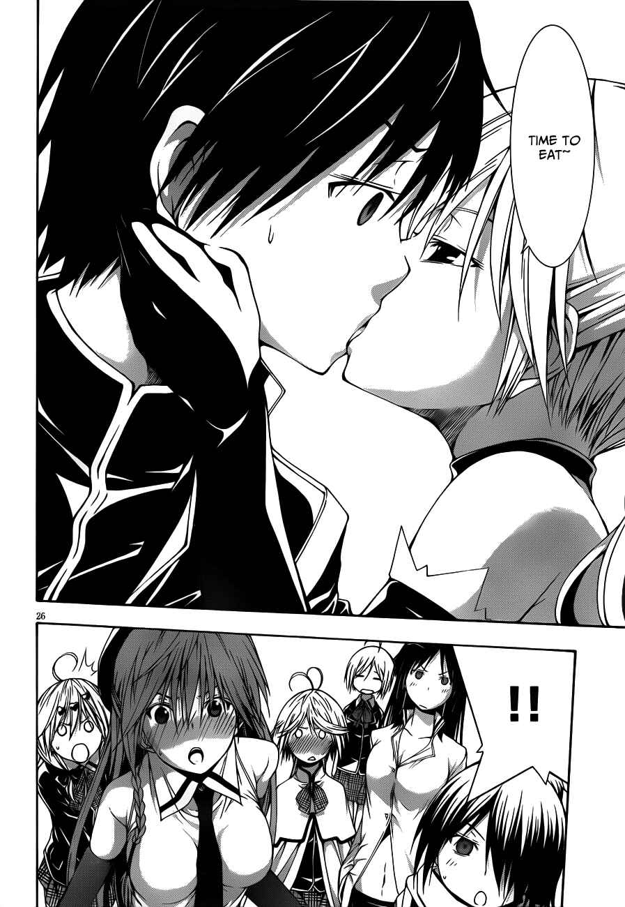 Page 28 Chapter 12 Trinity Seven