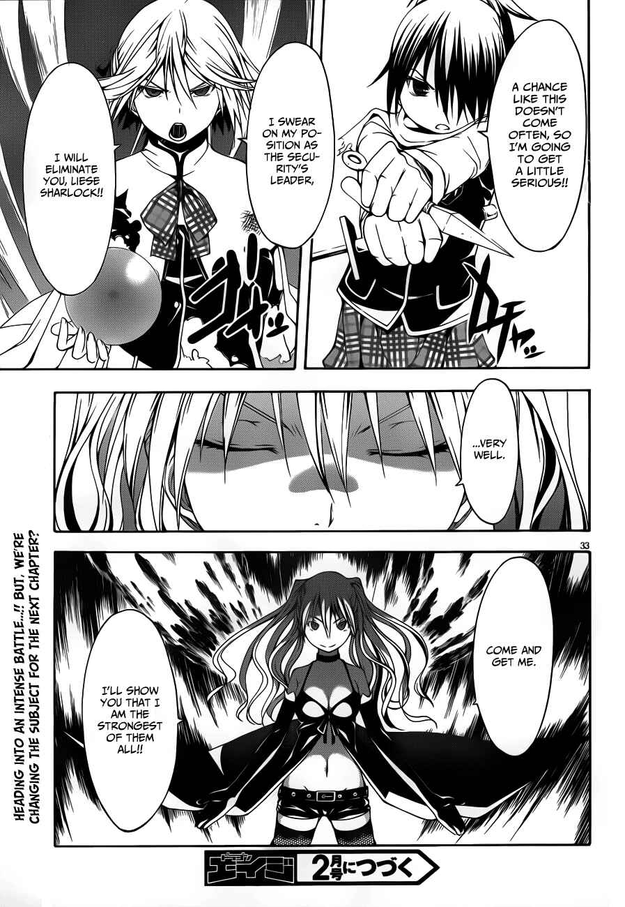 Page 34 Chapter 12 Trinity Seven