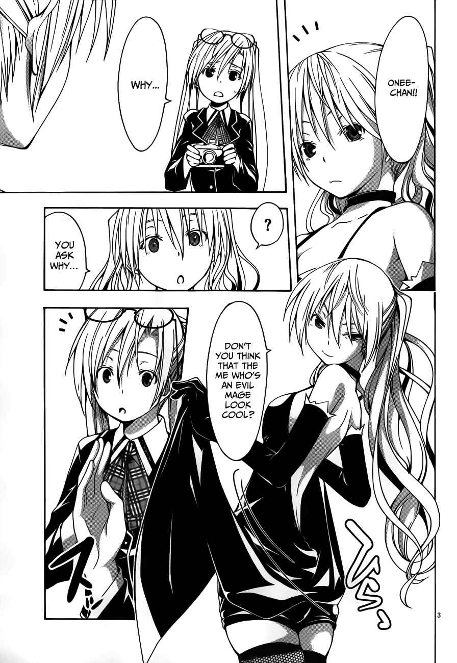 Page 5 Chapter 12 Trinity Seven