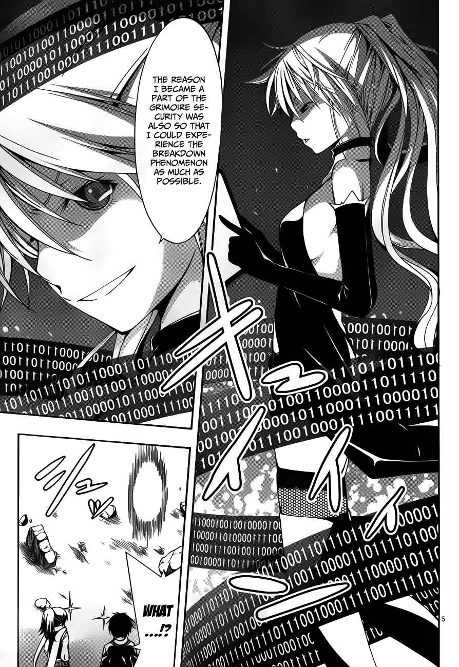 Page 7 Chapter 12 Trinity Seven