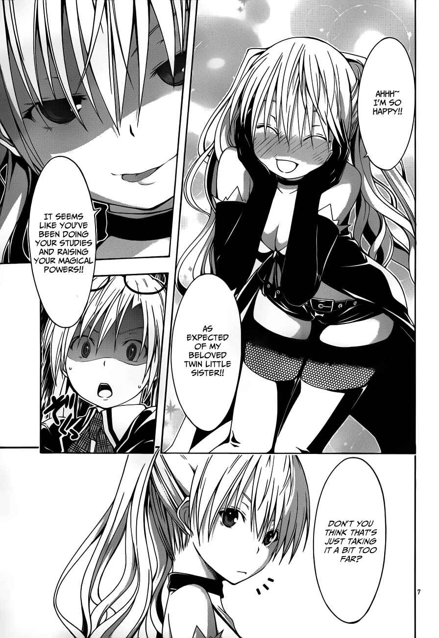 Page 9 Chapter 12 Trinity Seven