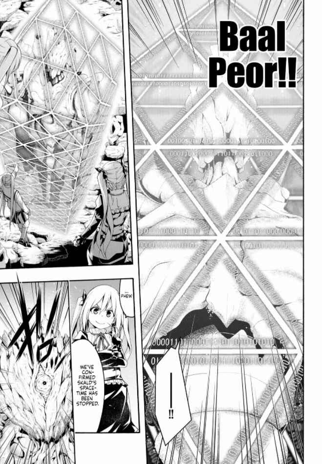 Page 15 Chapter 121 Trinity Seven