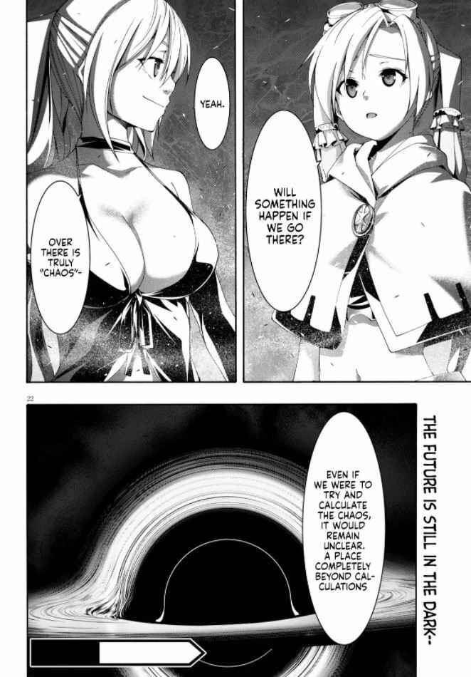 Page 23 Chapter 121 Trinity Seven