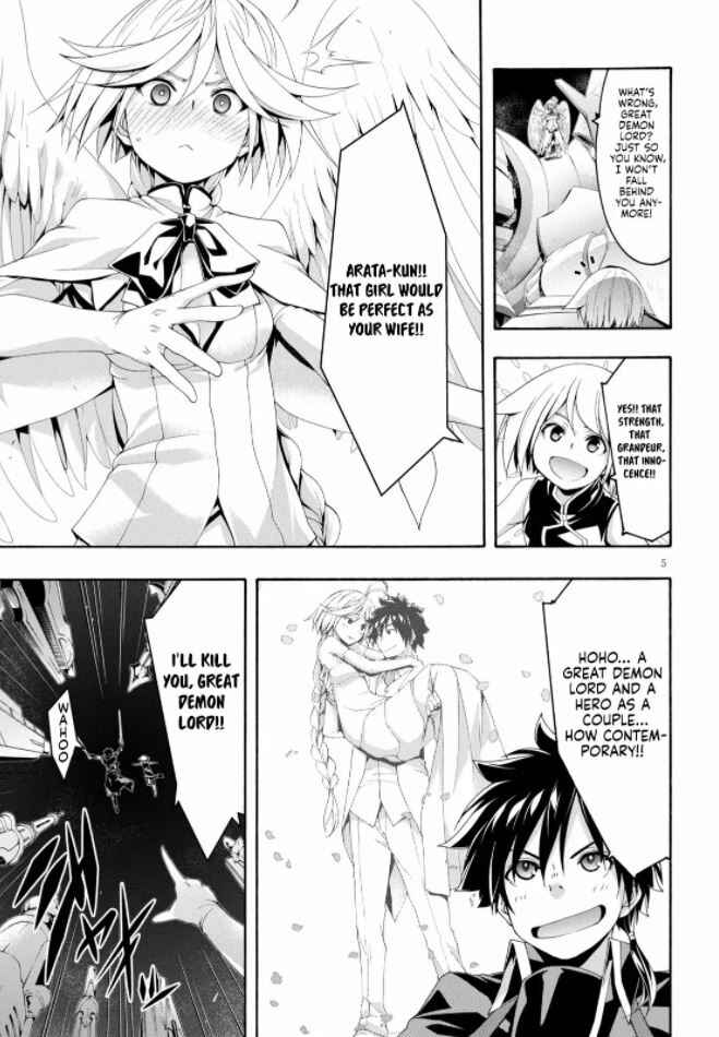 Page 7 Chapter 121 Trinity Seven