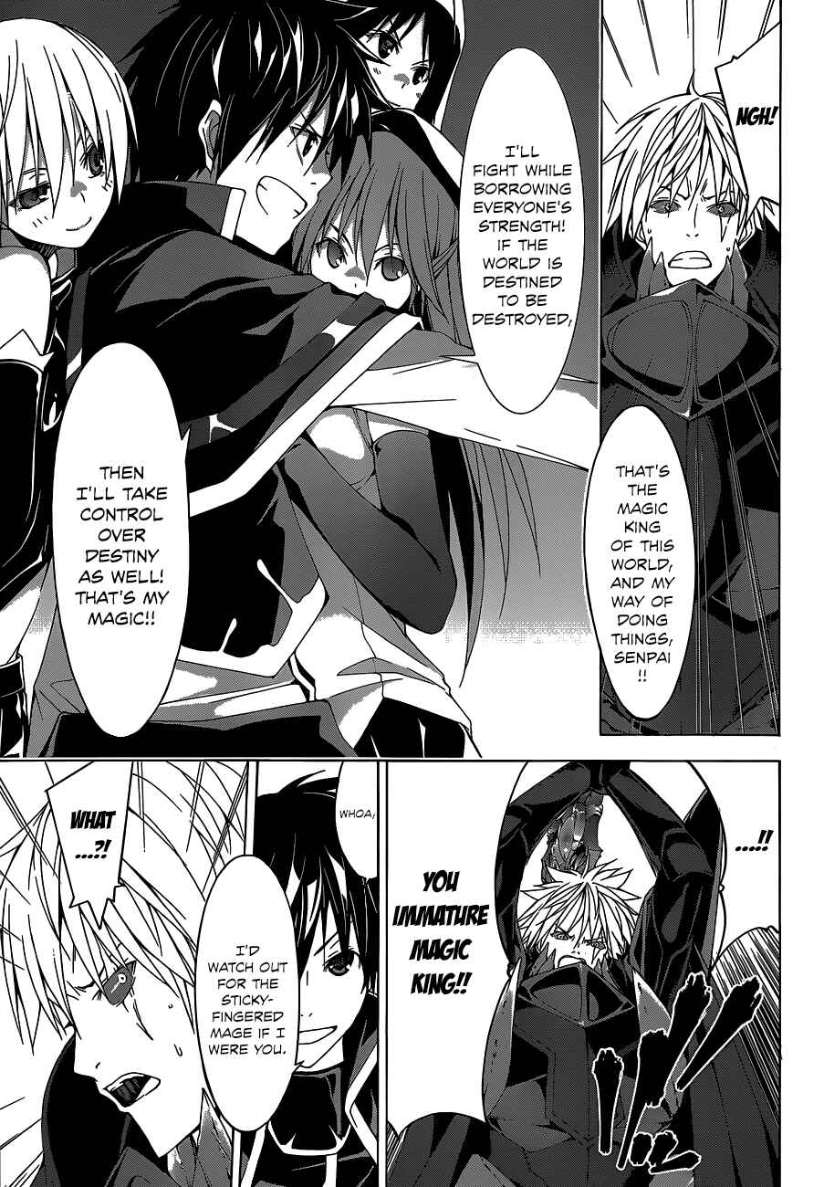 Page 11 Chapter 37 Trinity Seven