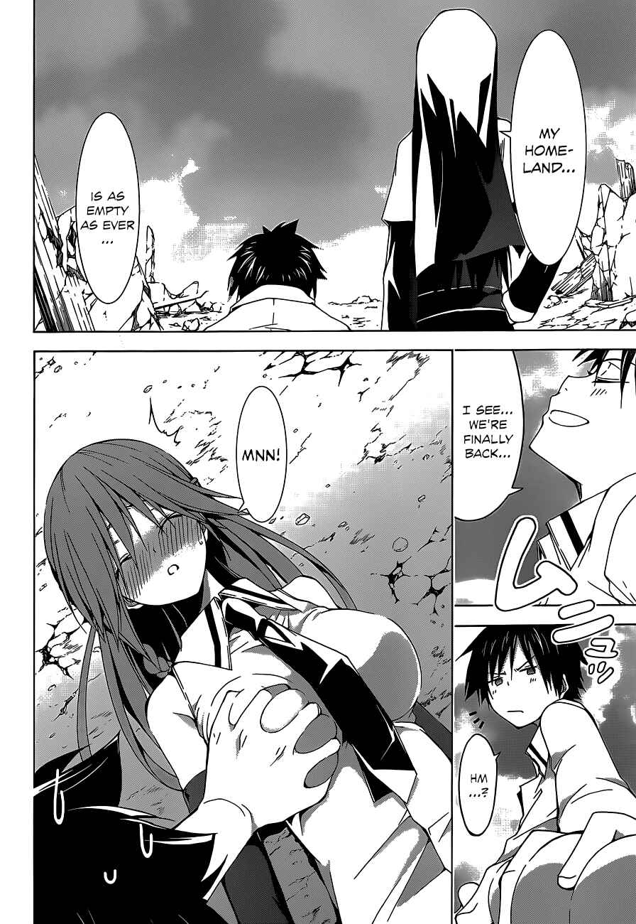 Page 19 Chapter 37 Trinity Seven