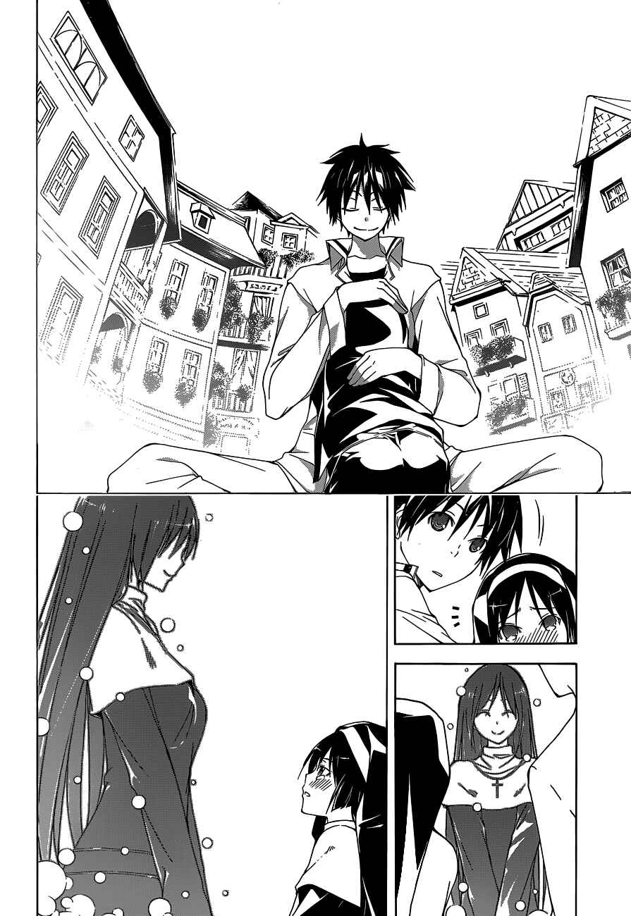 Page 25 Chapter 37 Trinity Seven