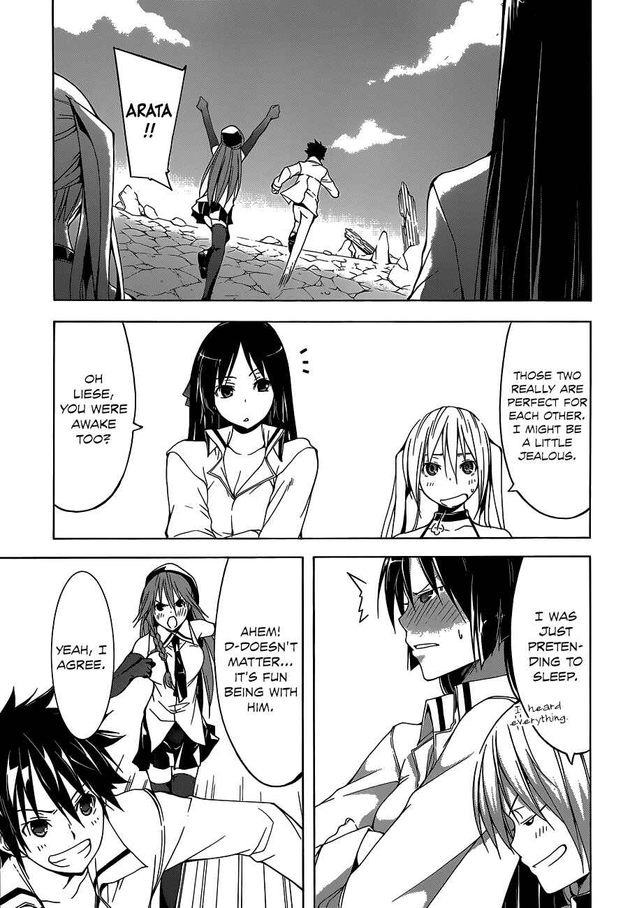 Page 30 Chapter 37 Trinity Seven
