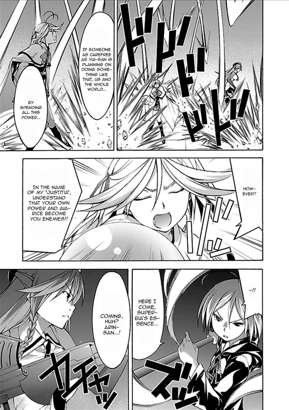 Page 10 Chapter 59 Trinity Seven