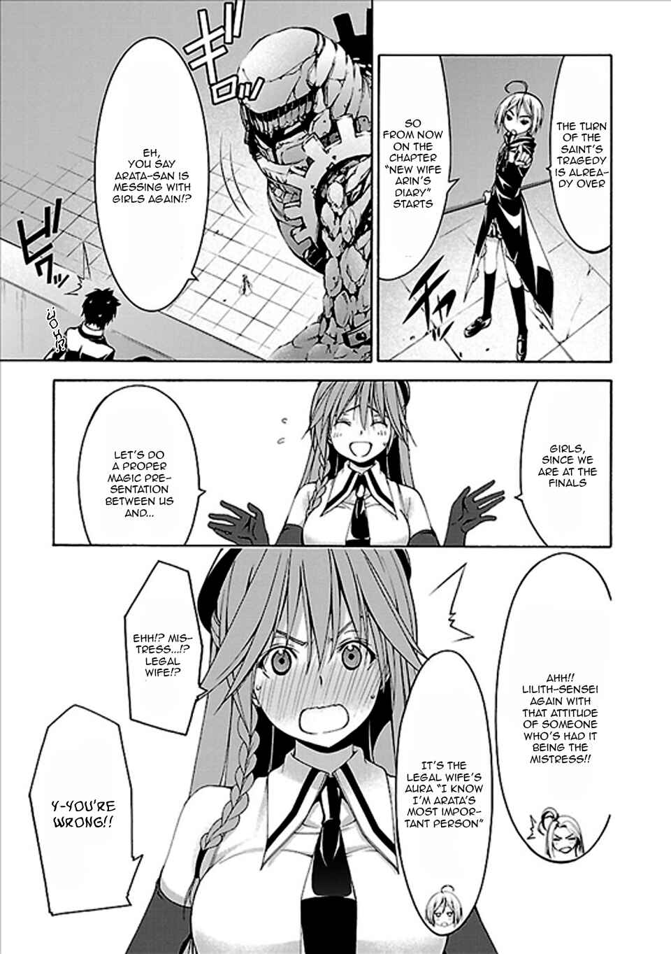 Page 14 Chapter 59 Trinity Seven