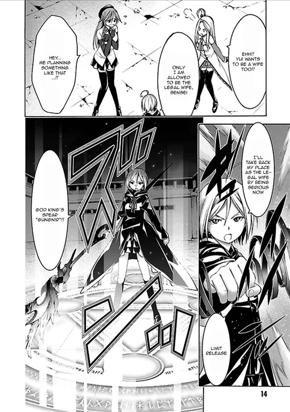 Page 15 Chapter 59 Trinity Seven
