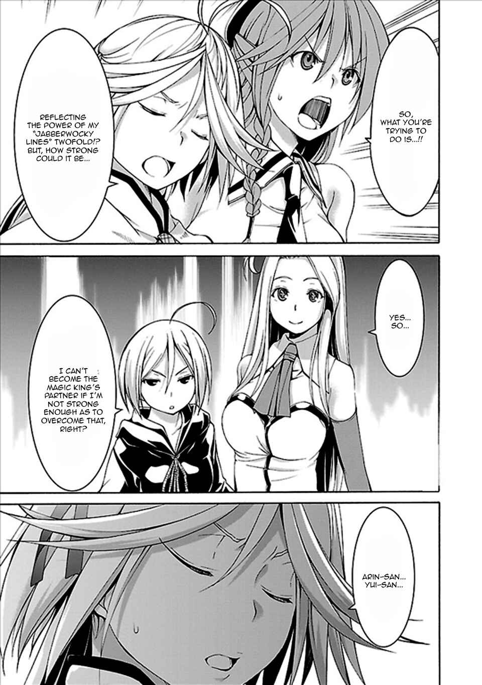 Page 16 Chapter 59 Trinity Seven