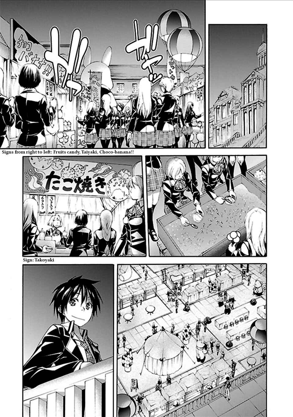 Page 20 Chapter 59 Trinity Seven