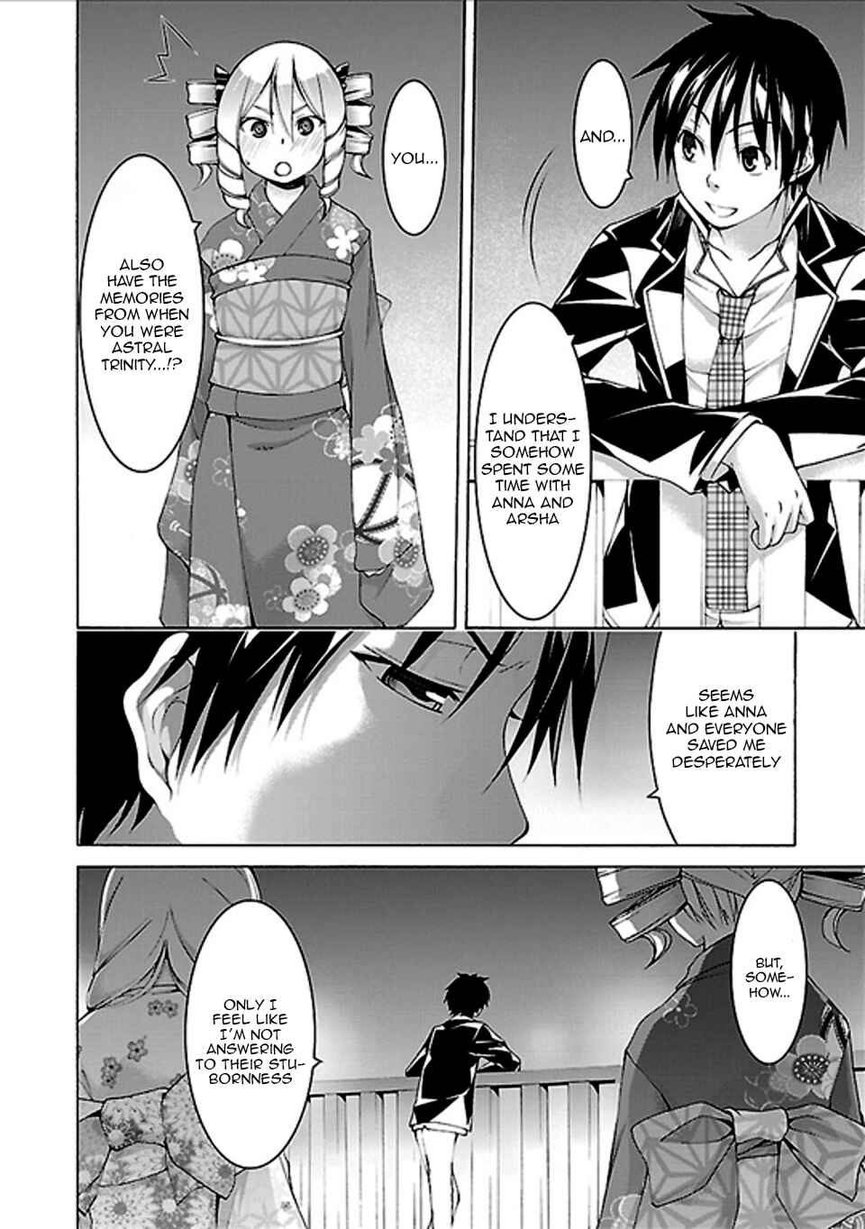 Page 23 Chapter 59 Trinity Seven