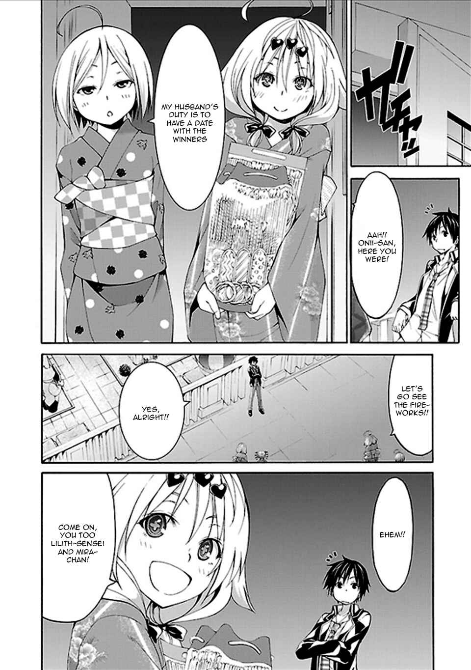 Page 29 Chapter 59 Trinity Seven
