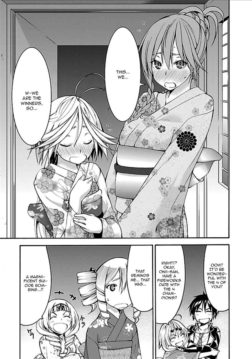 Page 30 Chapter 59 Trinity Seven
