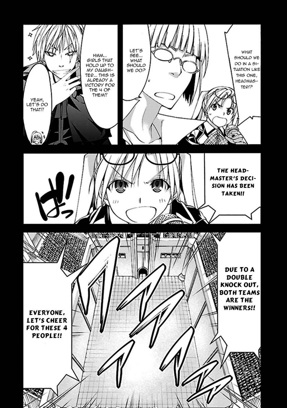 Page 32 Chapter 59 Trinity Seven