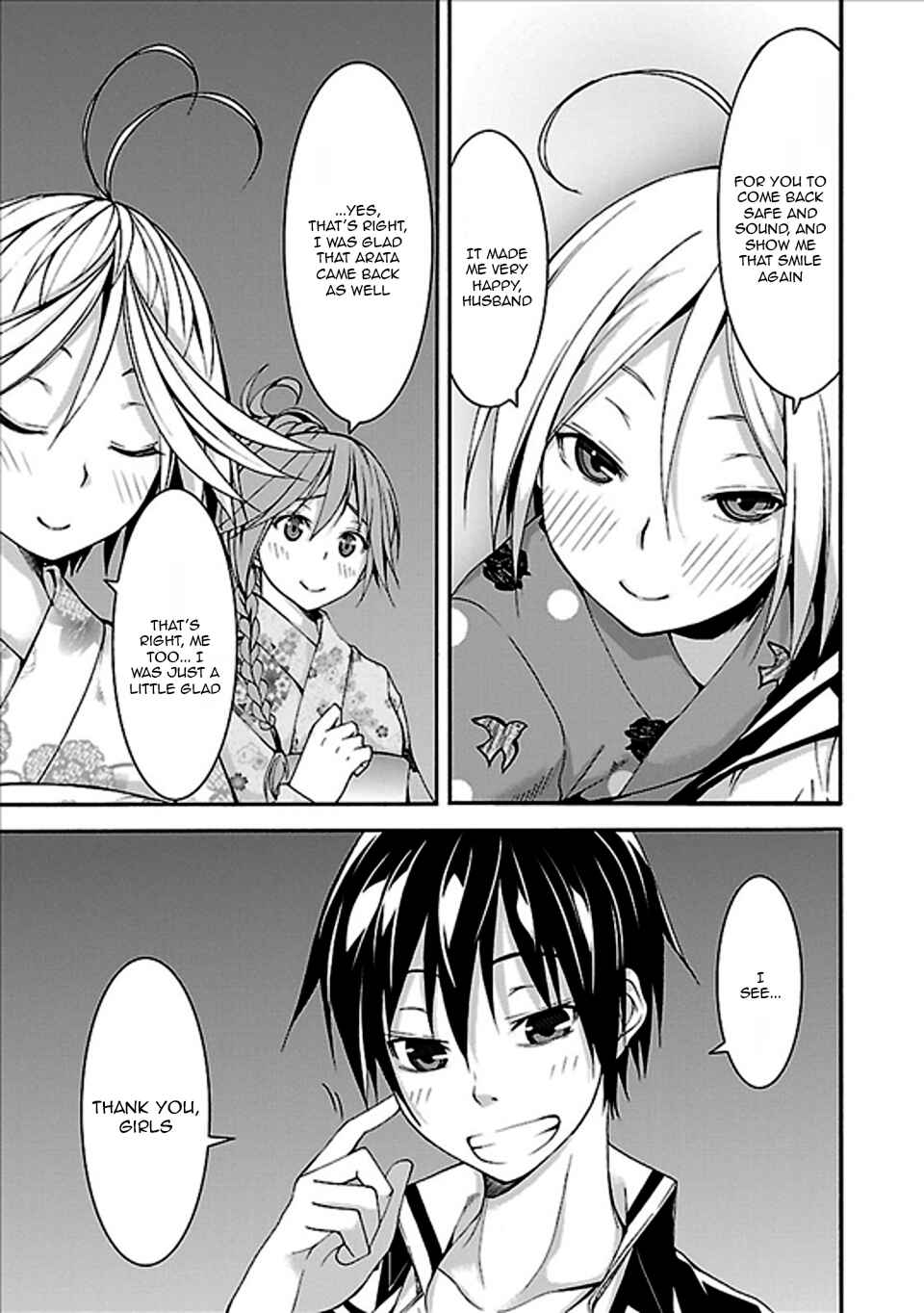 Page 34 Chapter 59 Trinity Seven