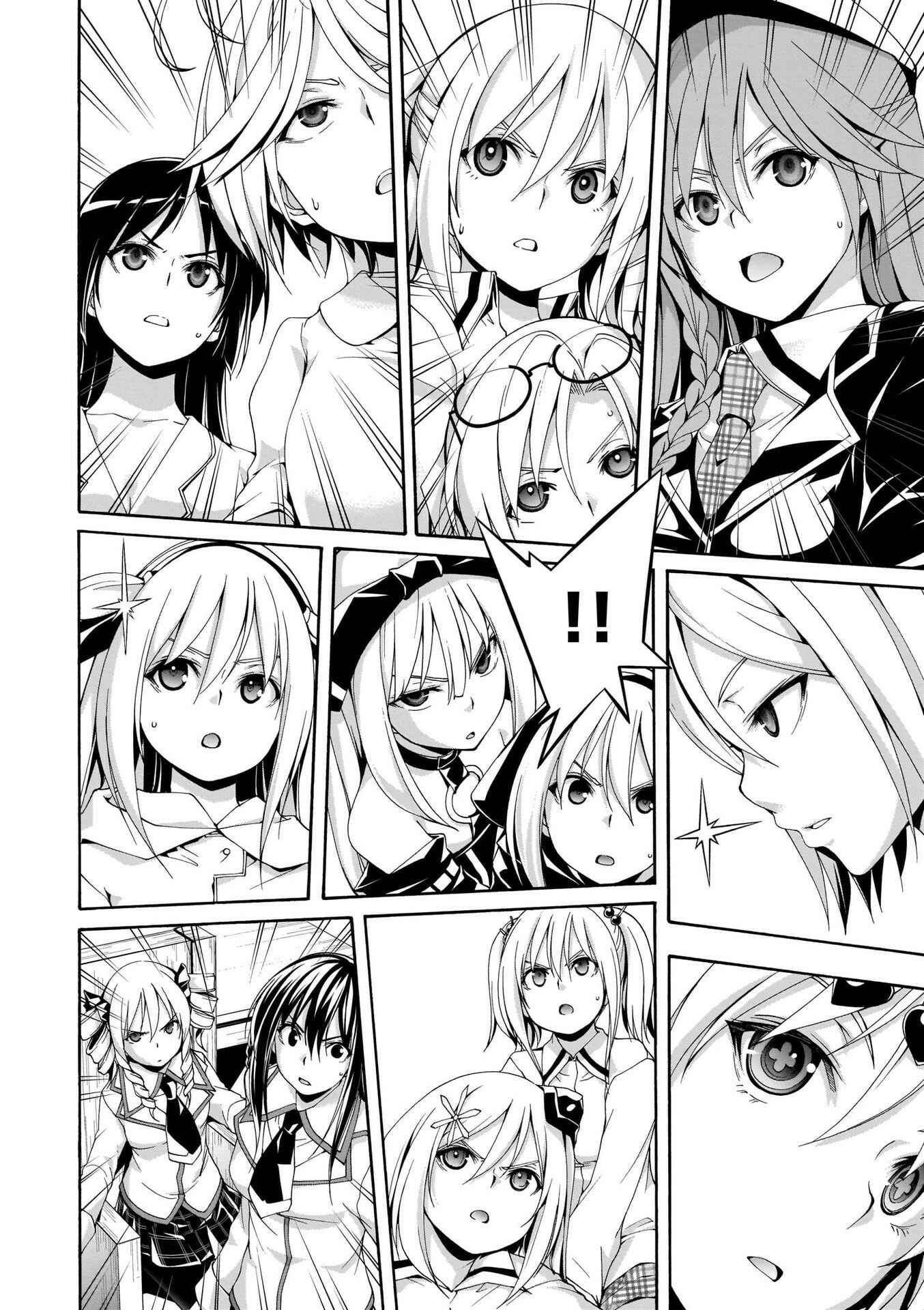 Page 10 Chapter 109 Trinity Seven