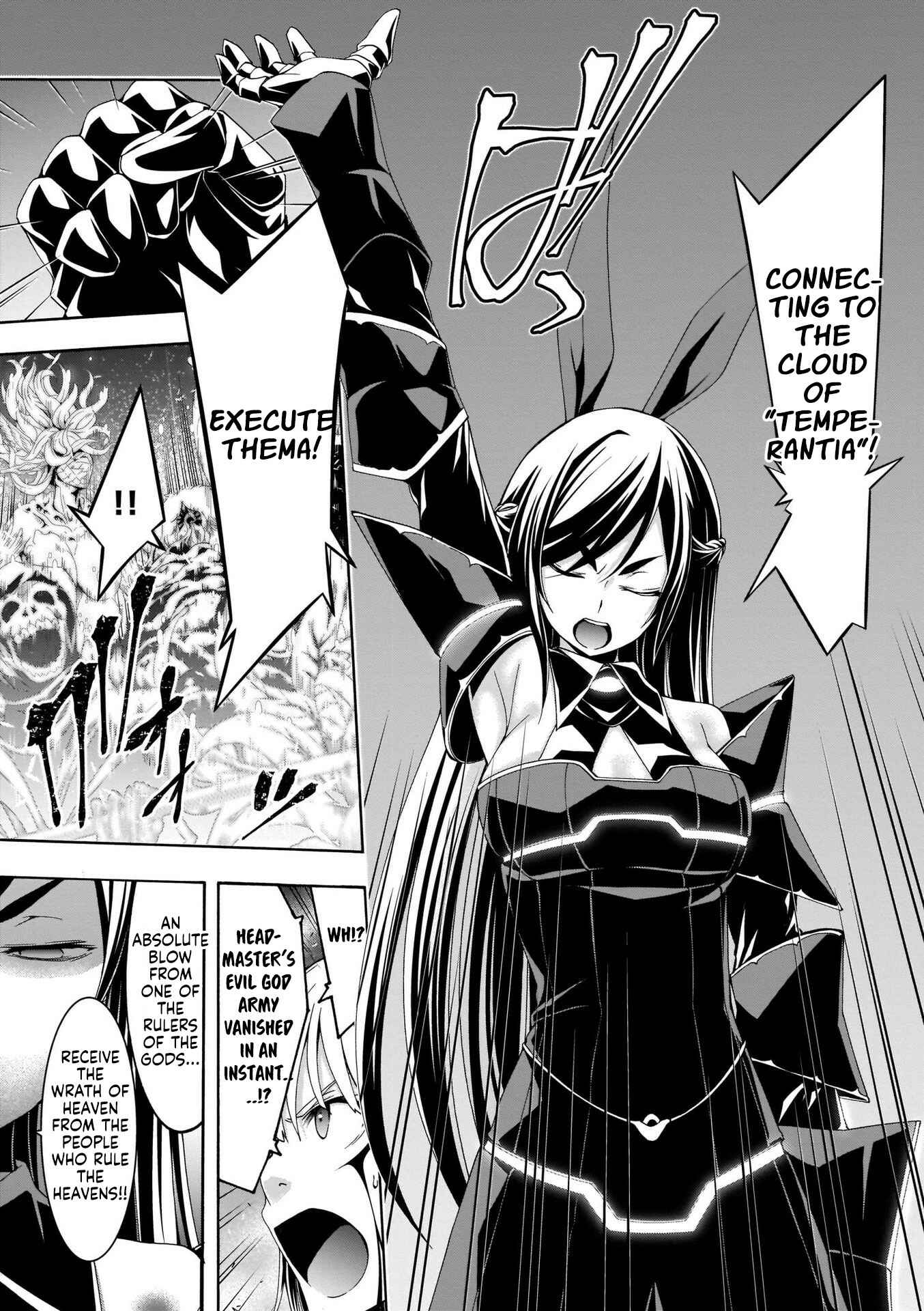 Page 27 Chapter 109 Trinity Seven