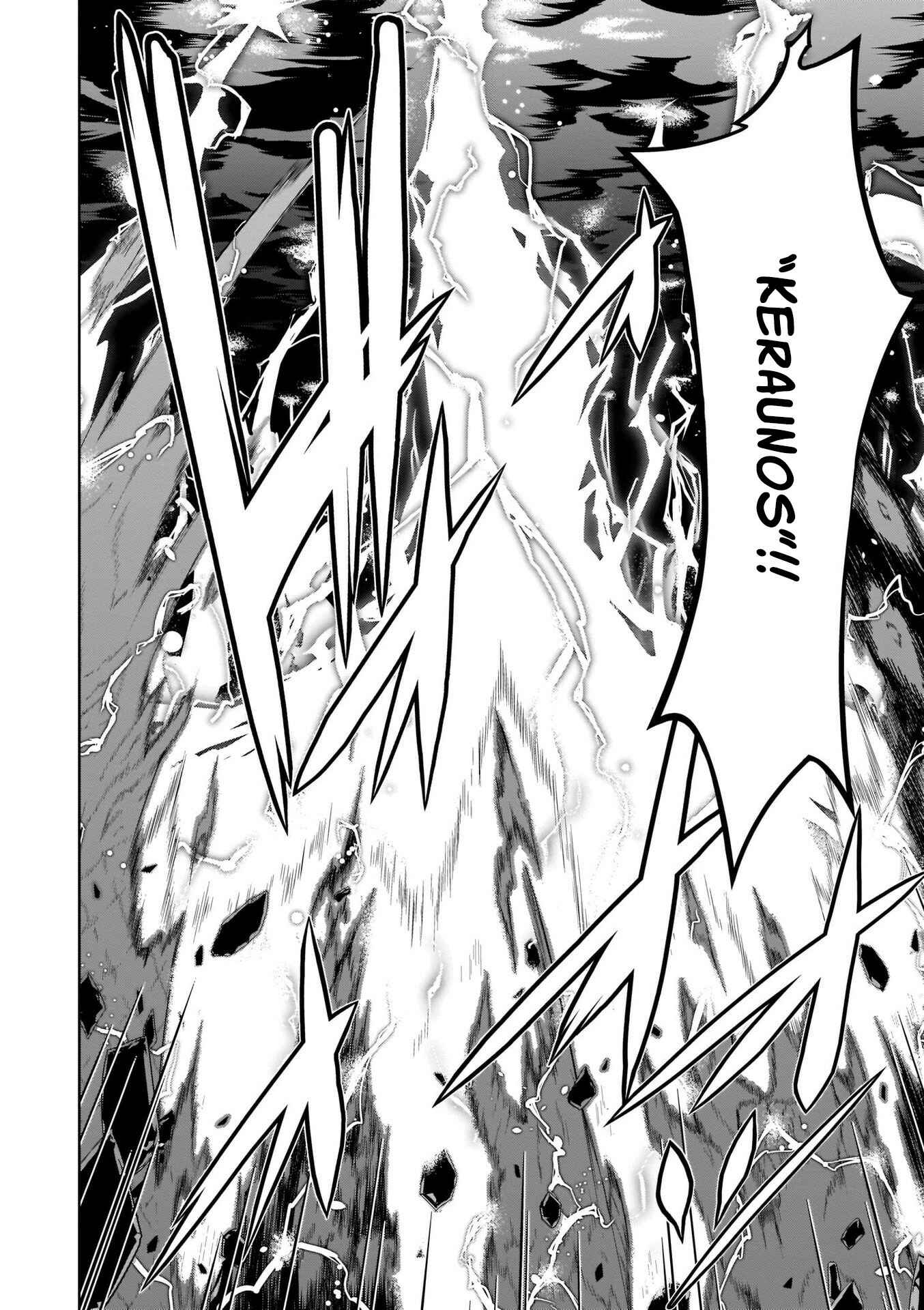 Page 28 Chapter 109 Trinity Seven