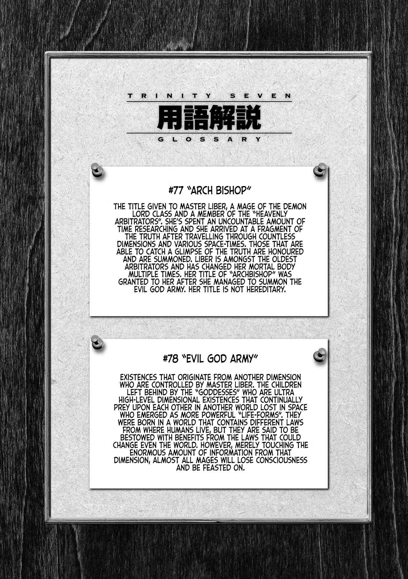 Page 36 Chapter 109 Trinity Seven