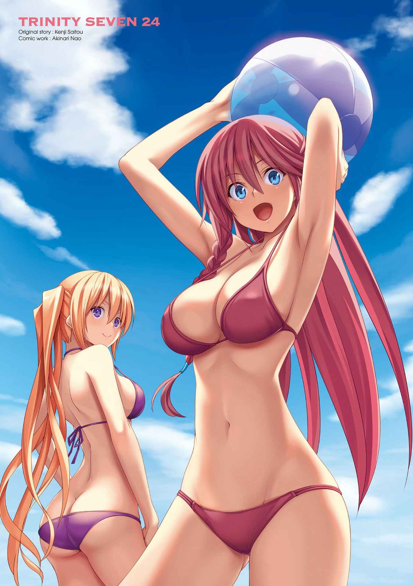 Page 4 Chapter 109 Trinity Seven