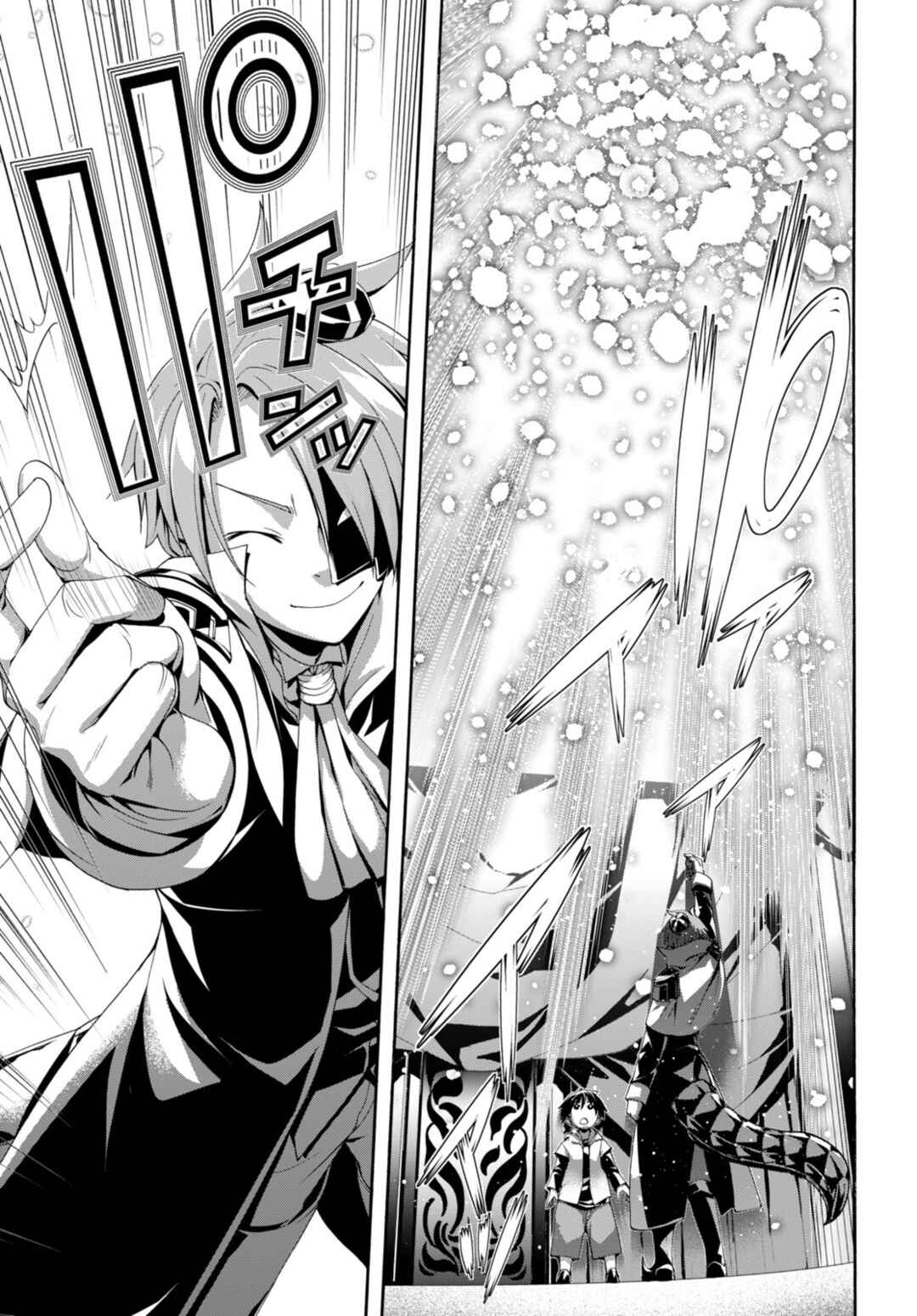 Page 26 Chapter 140 Trinity Seven
