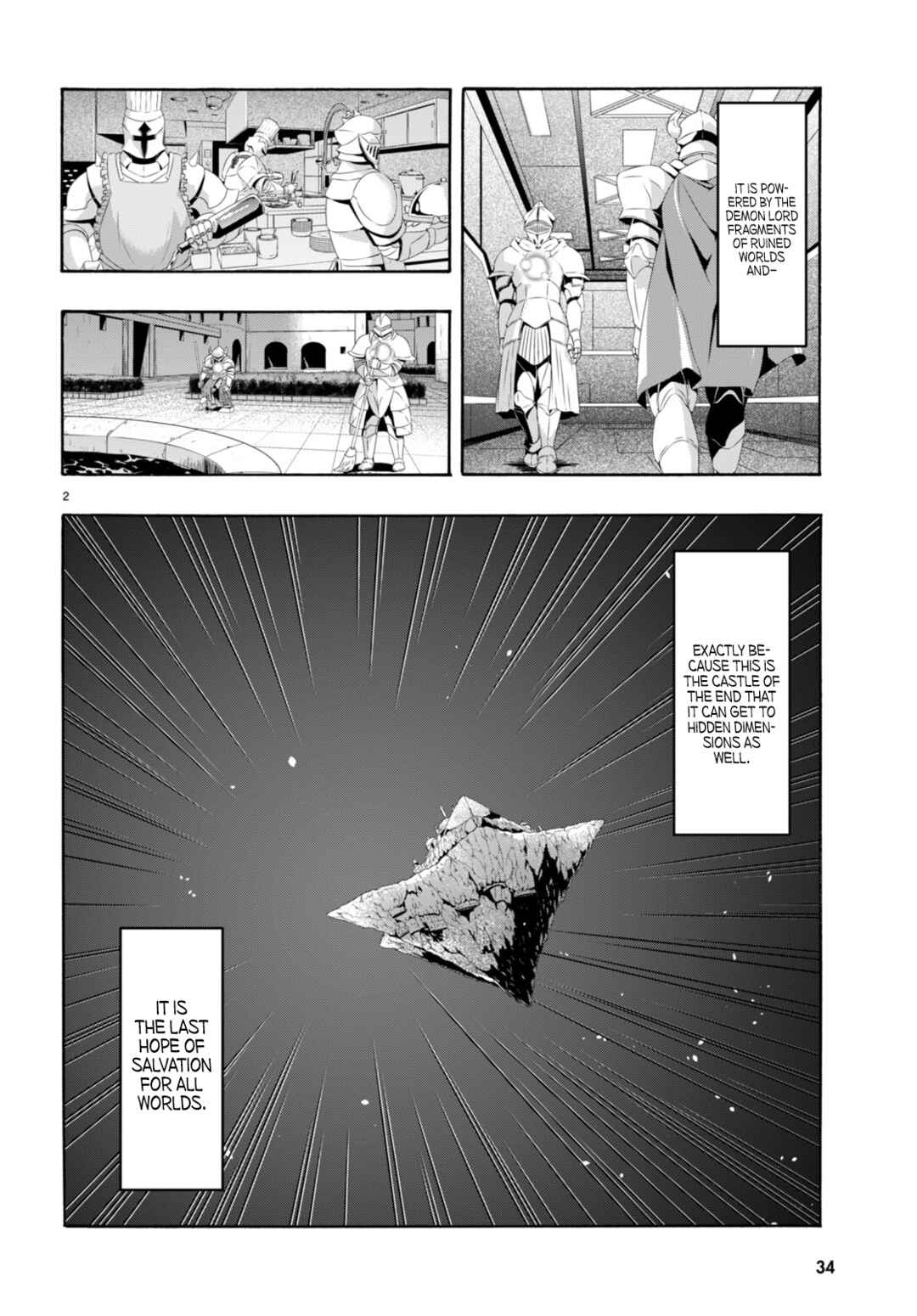 Page 3 Chapter 140 Trinity Seven