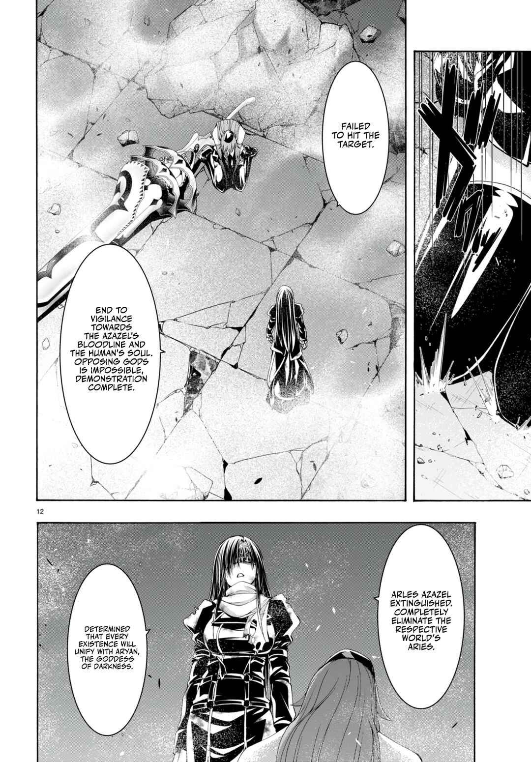 Page 12 Chapter 136 Trinity Seven