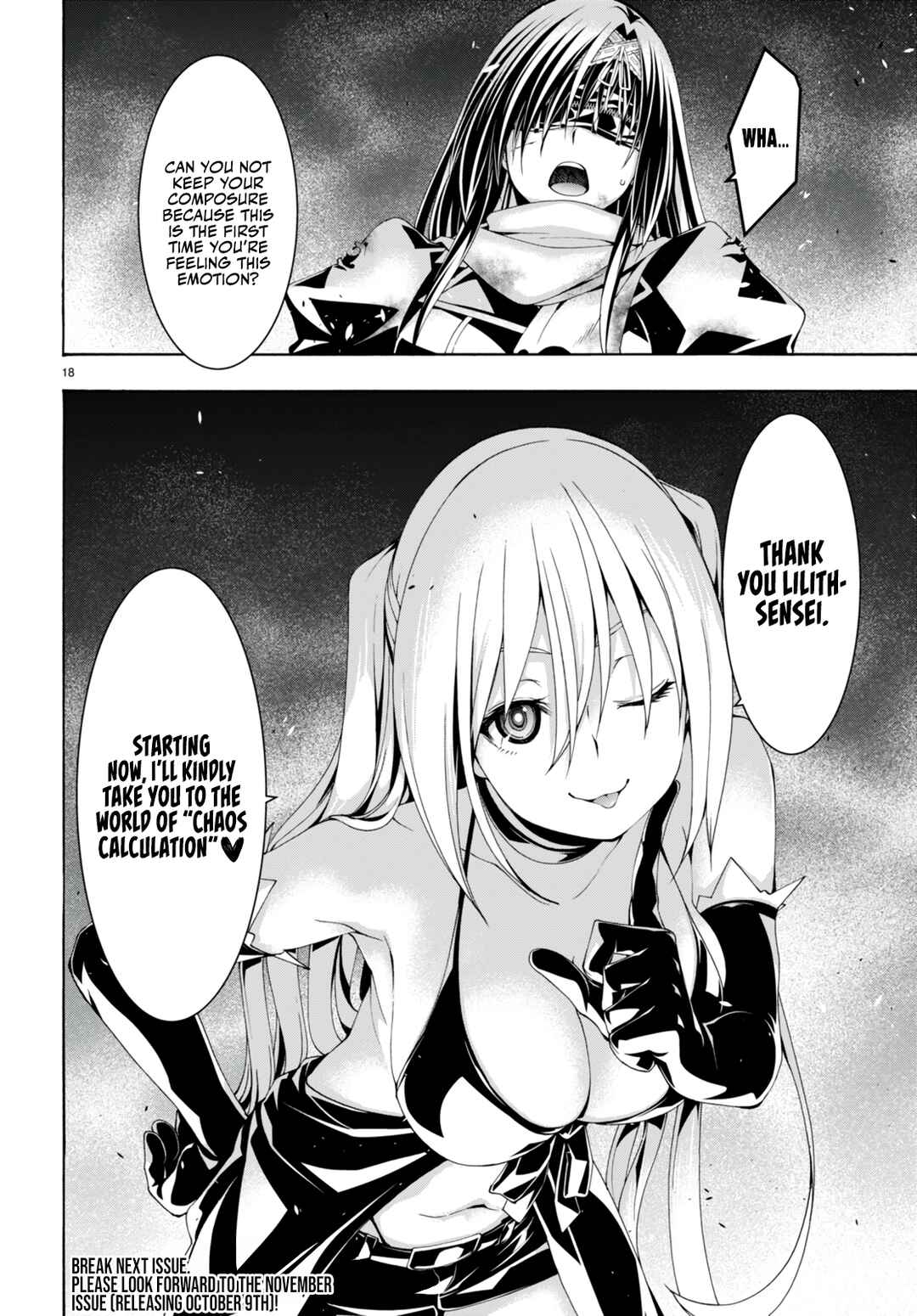 Page 17 Chapter 136 Trinity Seven