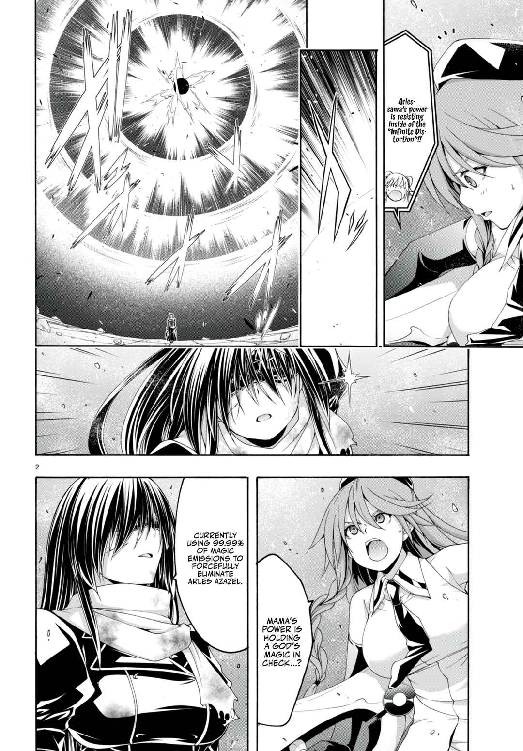 Page 3 Chapter 136 Trinity Seven