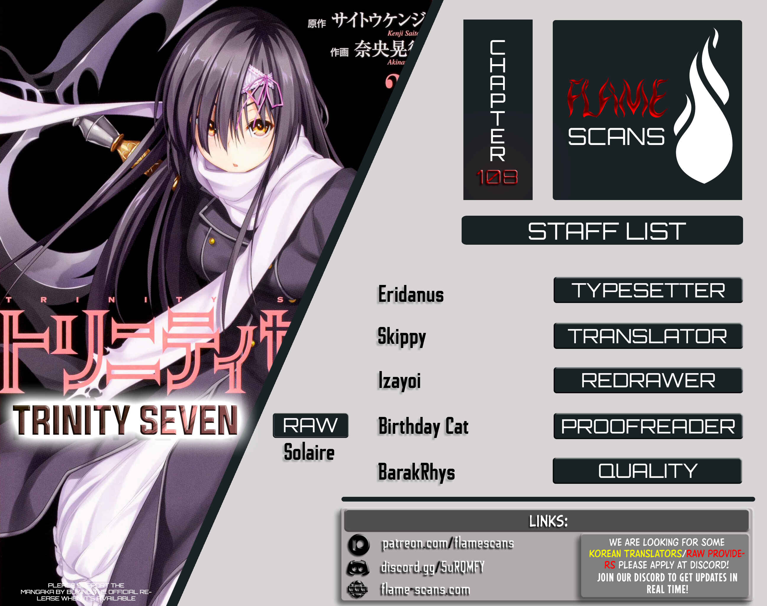 Page 1 Chapter 108 Trinity Seven