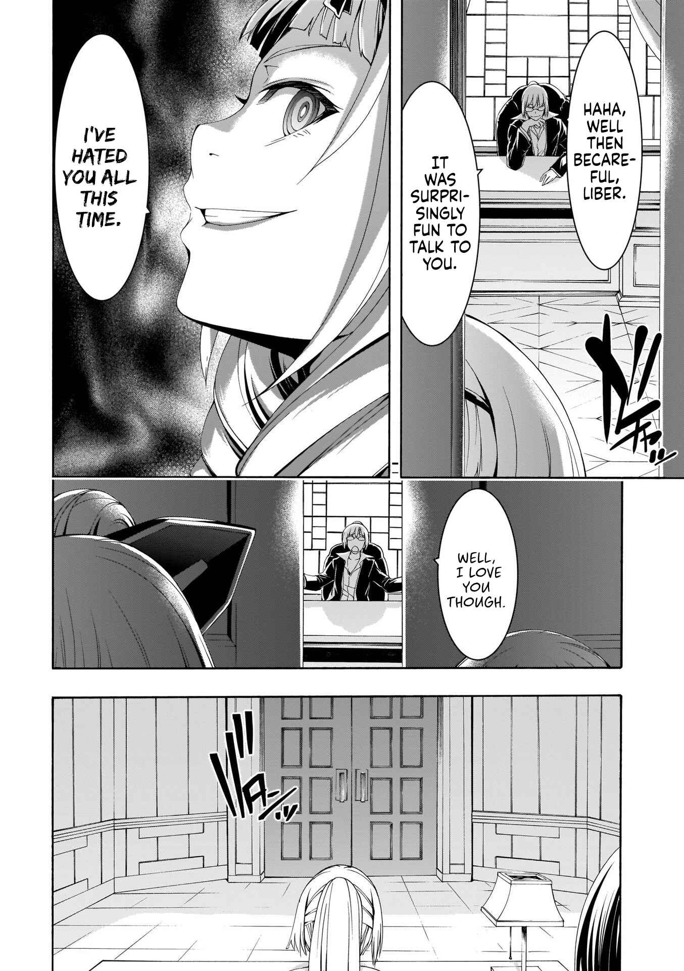 Page 13 Chapter 108 Trinity Seven