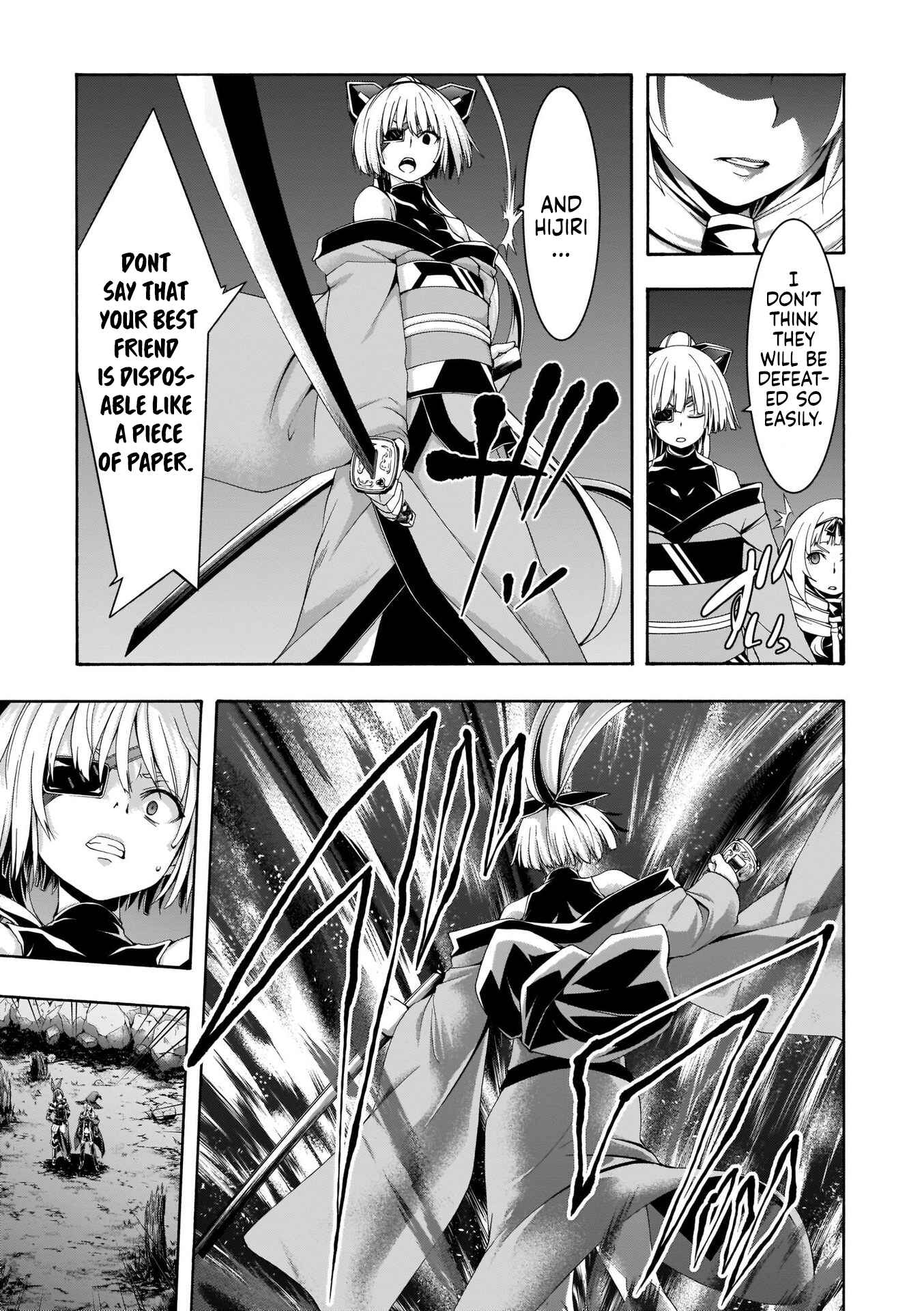 Page 21 Chapter 108 Trinity Seven
