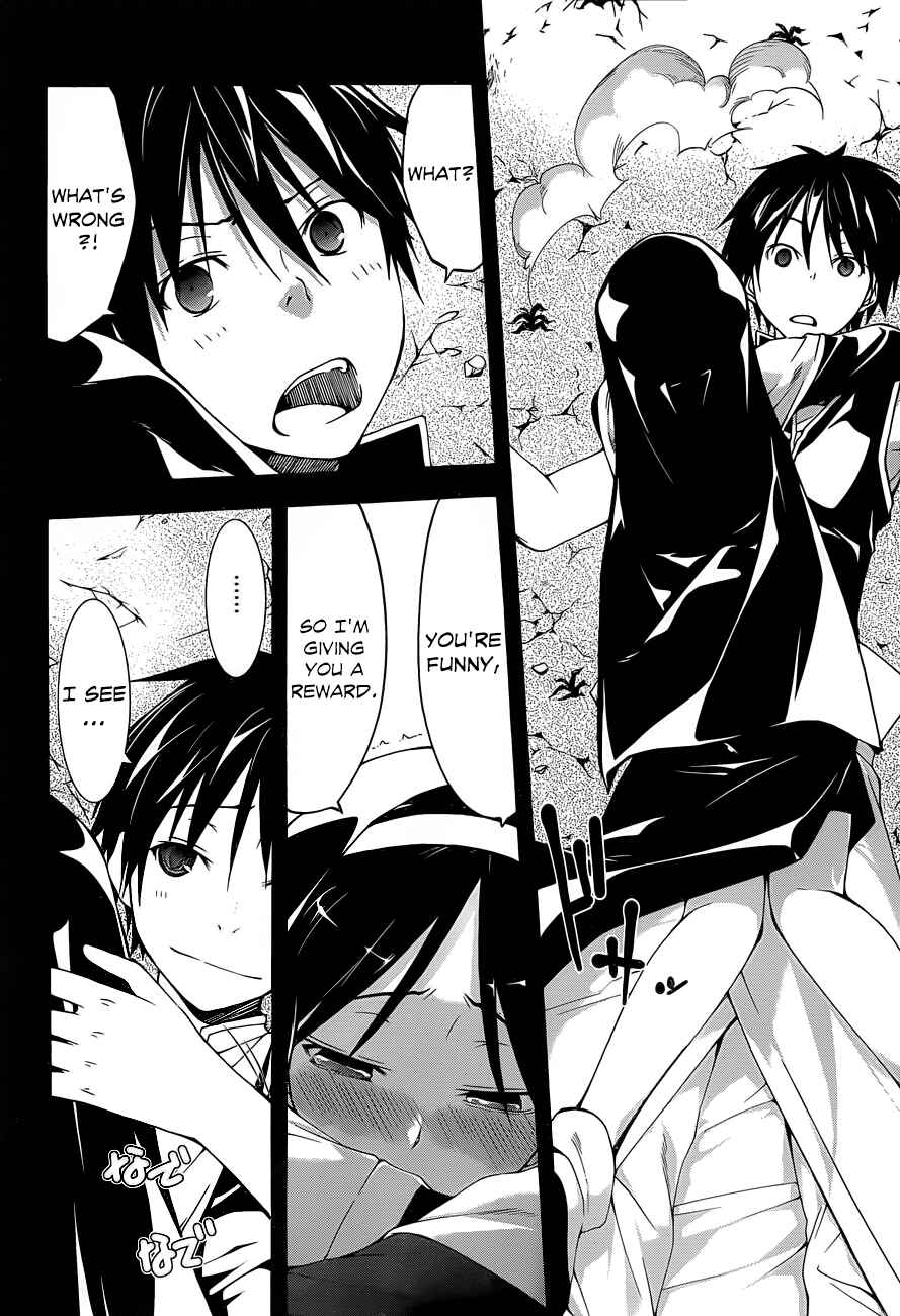 Page 16 Chapter 33 Trinity Seven