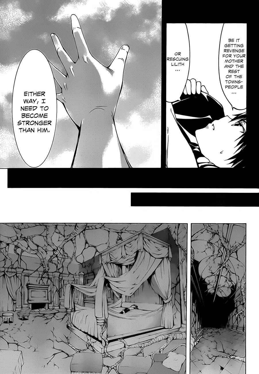 Page 17 Chapter 33 Trinity Seven