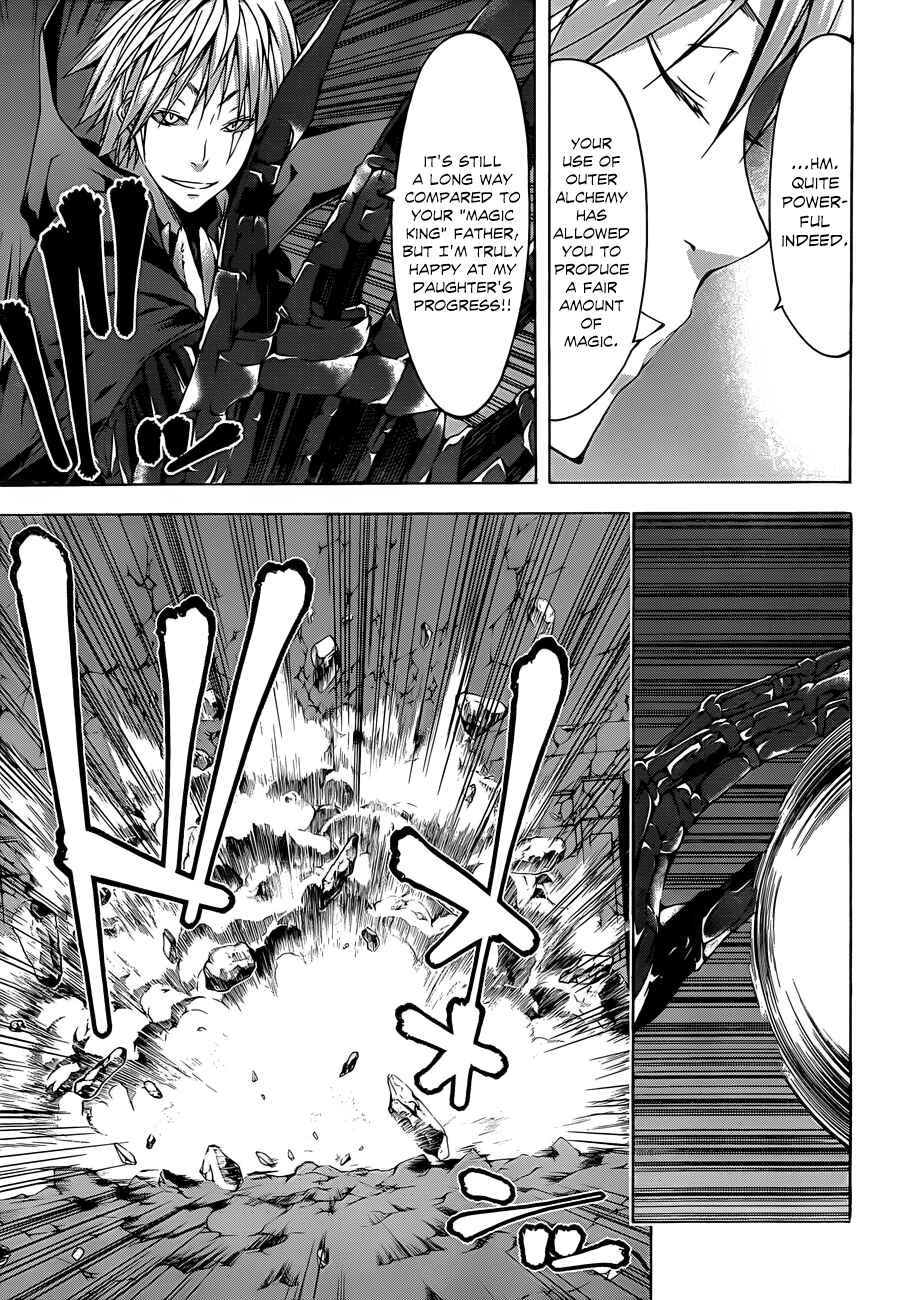 Page 25 Chapter 33 Trinity Seven