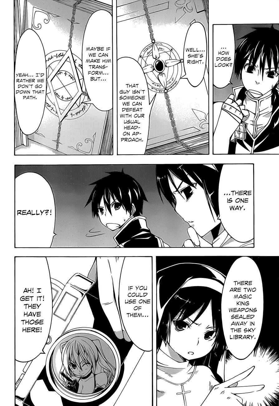 Page 28 Chapter 33 Trinity Seven