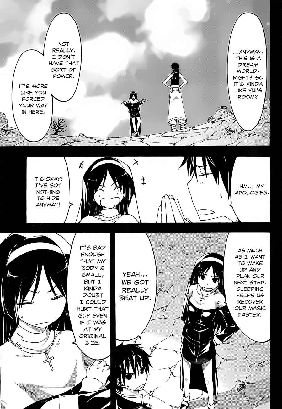 Page 9 Chapter 33 Trinity Seven