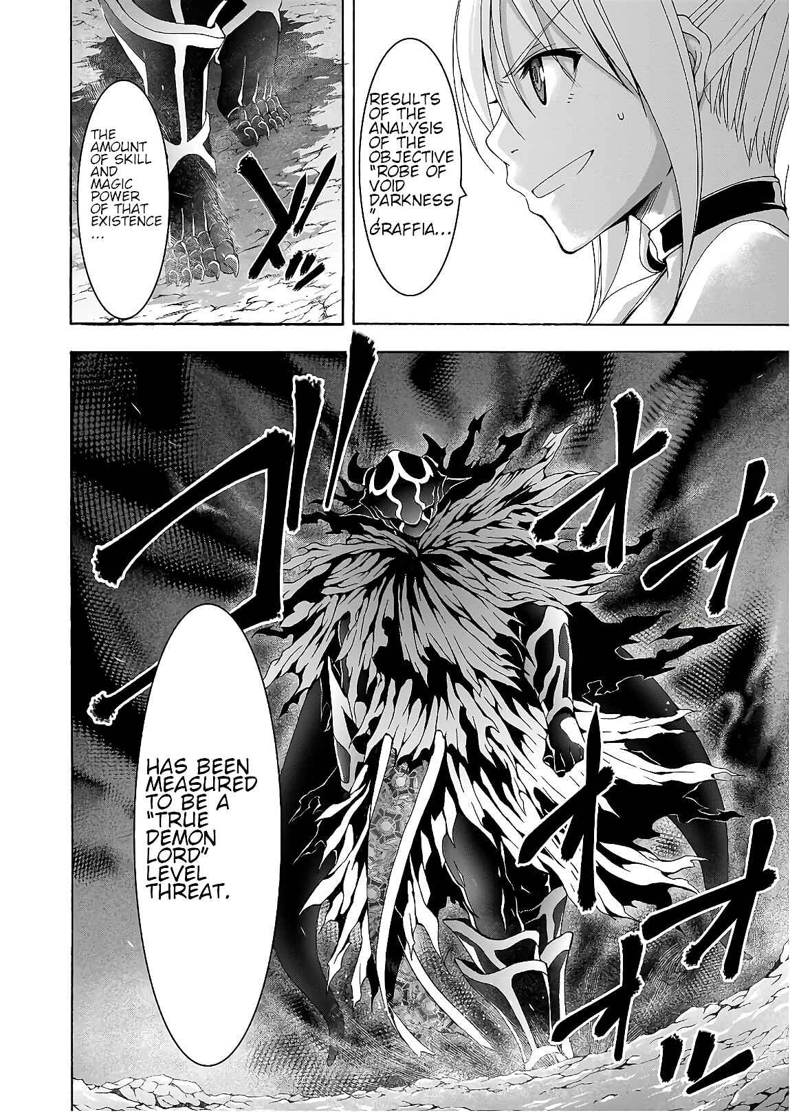 Page 13 Chapter 93 Trinity Seven