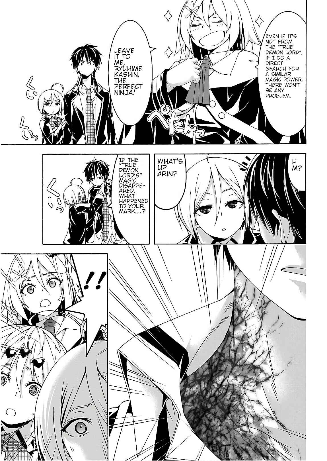 Page 18 Chapter 93 Trinity Seven