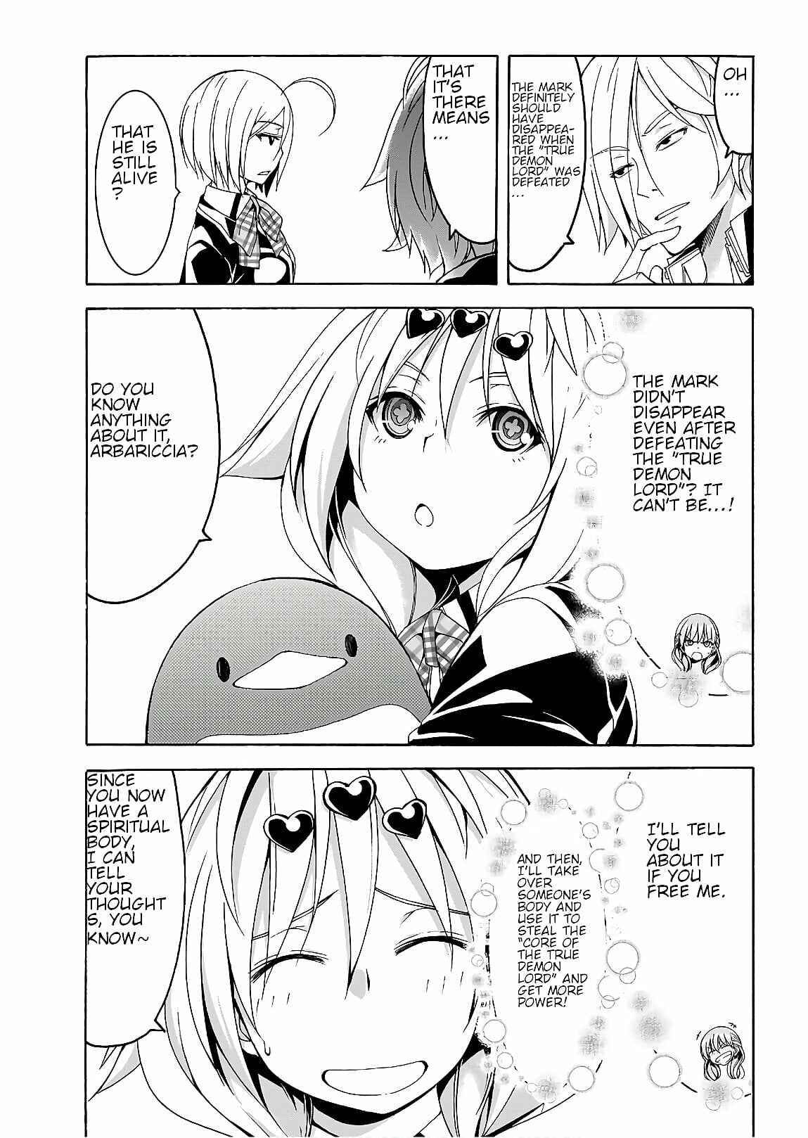 Page 19 Chapter 93 Trinity Seven