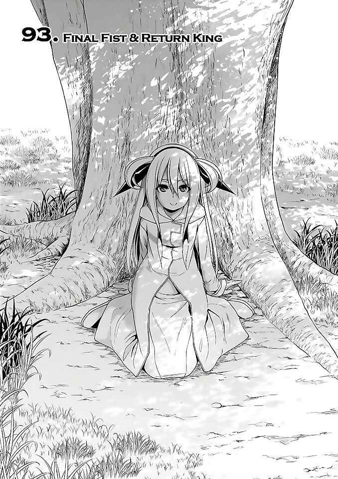 Page 2 Chapter 93 Trinity Seven