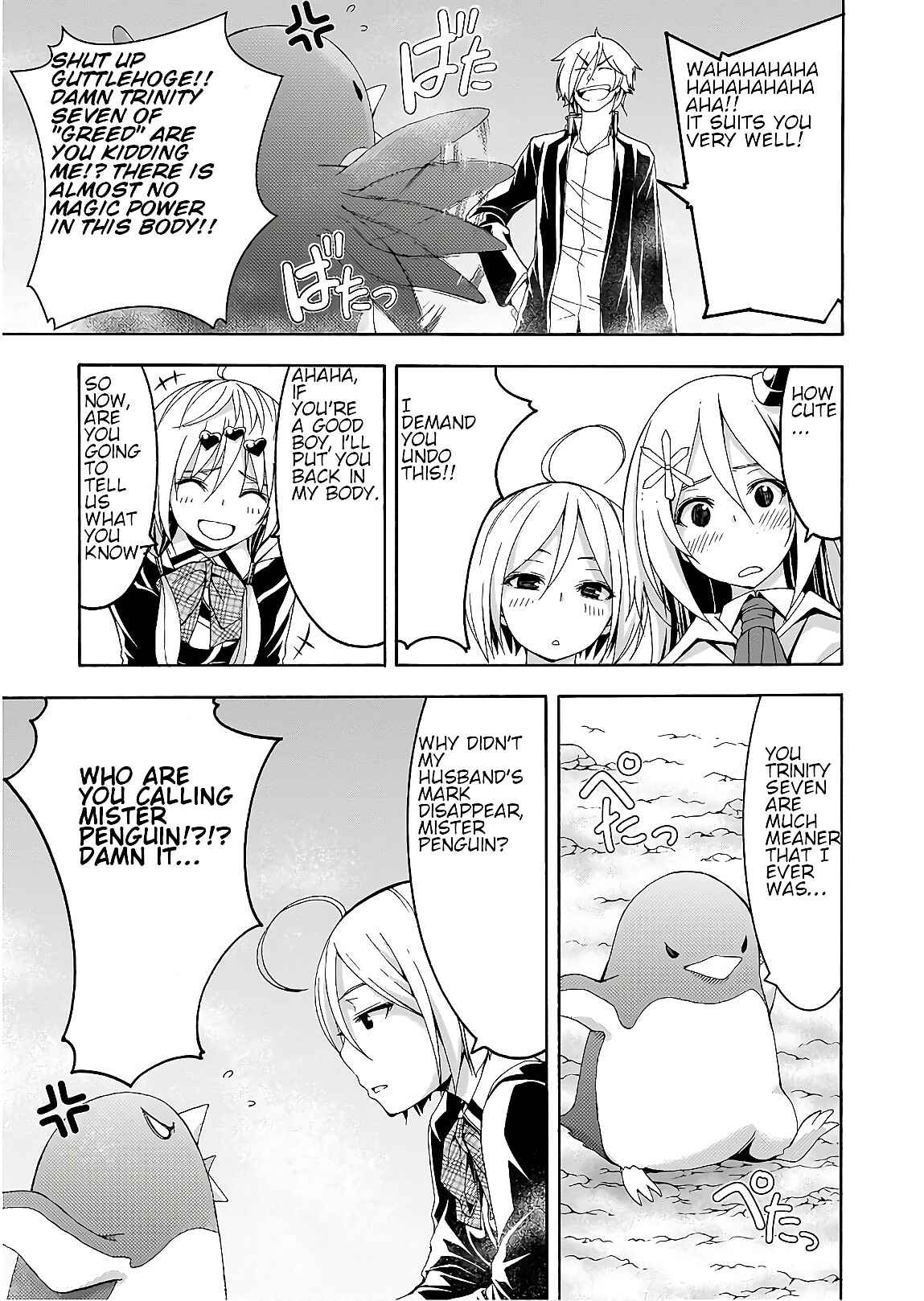 Page 22 Chapter 93 Trinity Seven