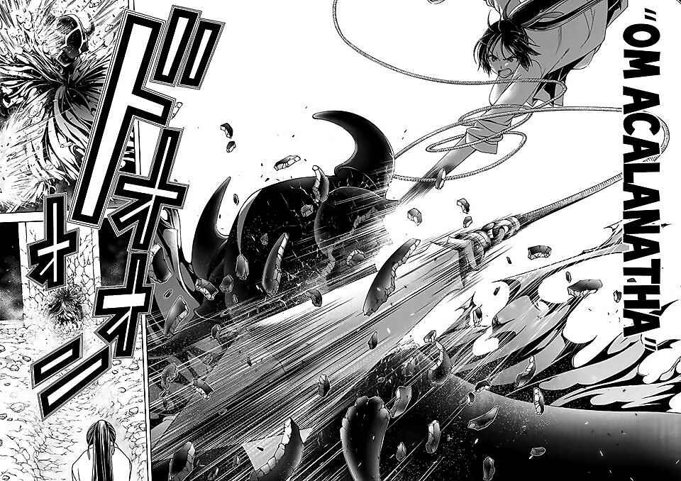 Page 9 Chapter 93 Trinity Seven